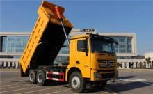 XCMG 4 ton 371HP 6x4 cheap dump truck NXG3250D2WC China discount trucks tipper on sale